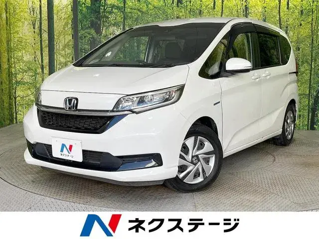 Honda Freed Hybrid
