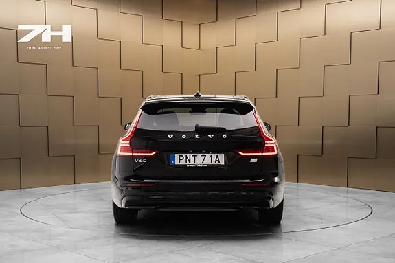 Volvo V60 2024 photo 4