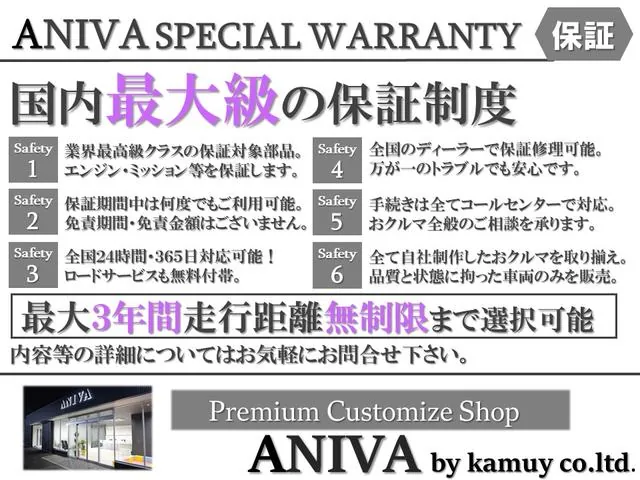Toyota Crown Majesta 2006 photo 4