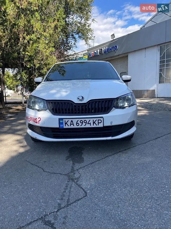 Skoda Fabia