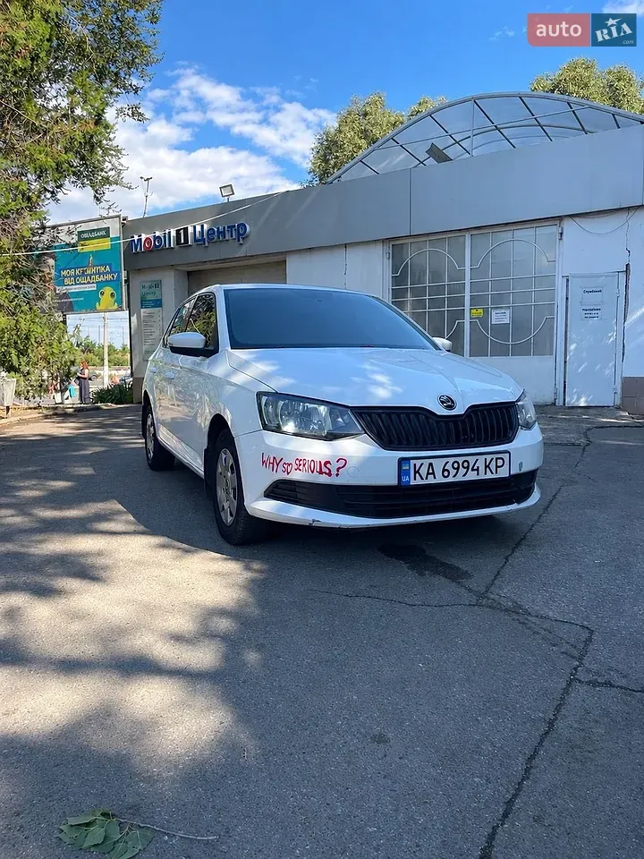 Skoda Fabia 2016 photo 3