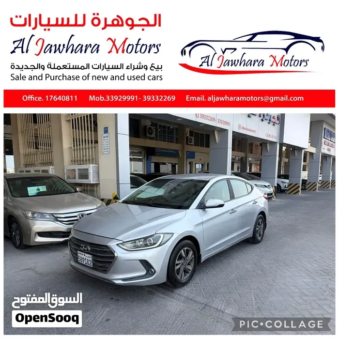 Hyundai Elantra 2017 photo 5