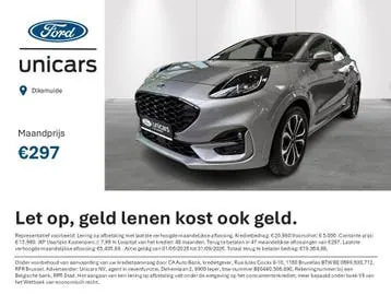 Ford Puma
