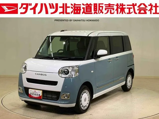 Daihatsu Move Canvas