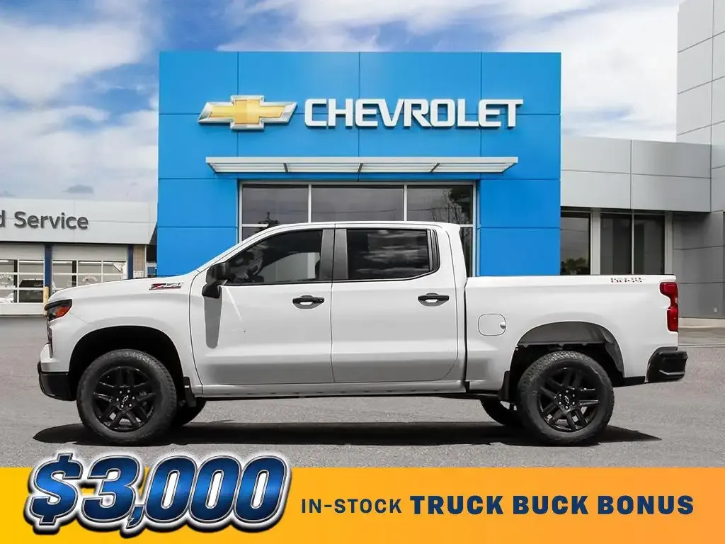 Chevrolet Silverado 1500 2026 photo 3