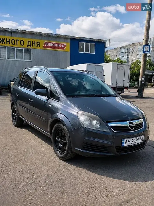 Opel Zafira 2008 photo 4
