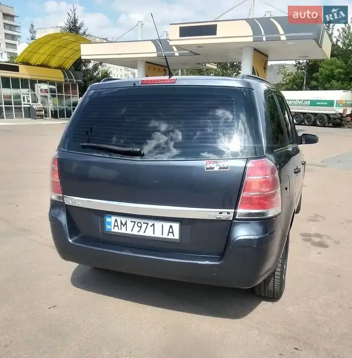 Opel Zafira 2008 photo 2