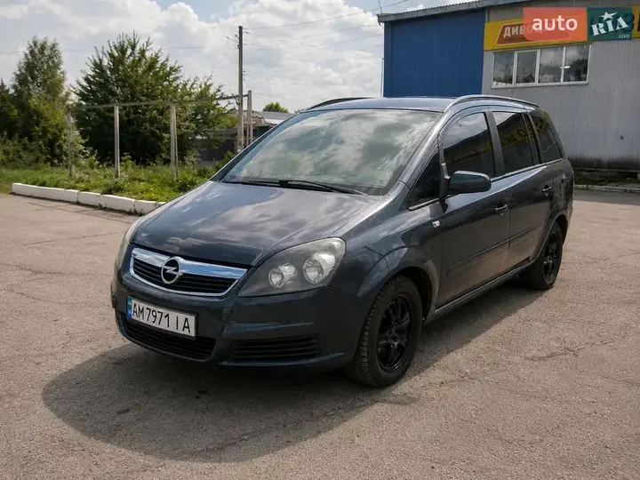 Opel Zafira