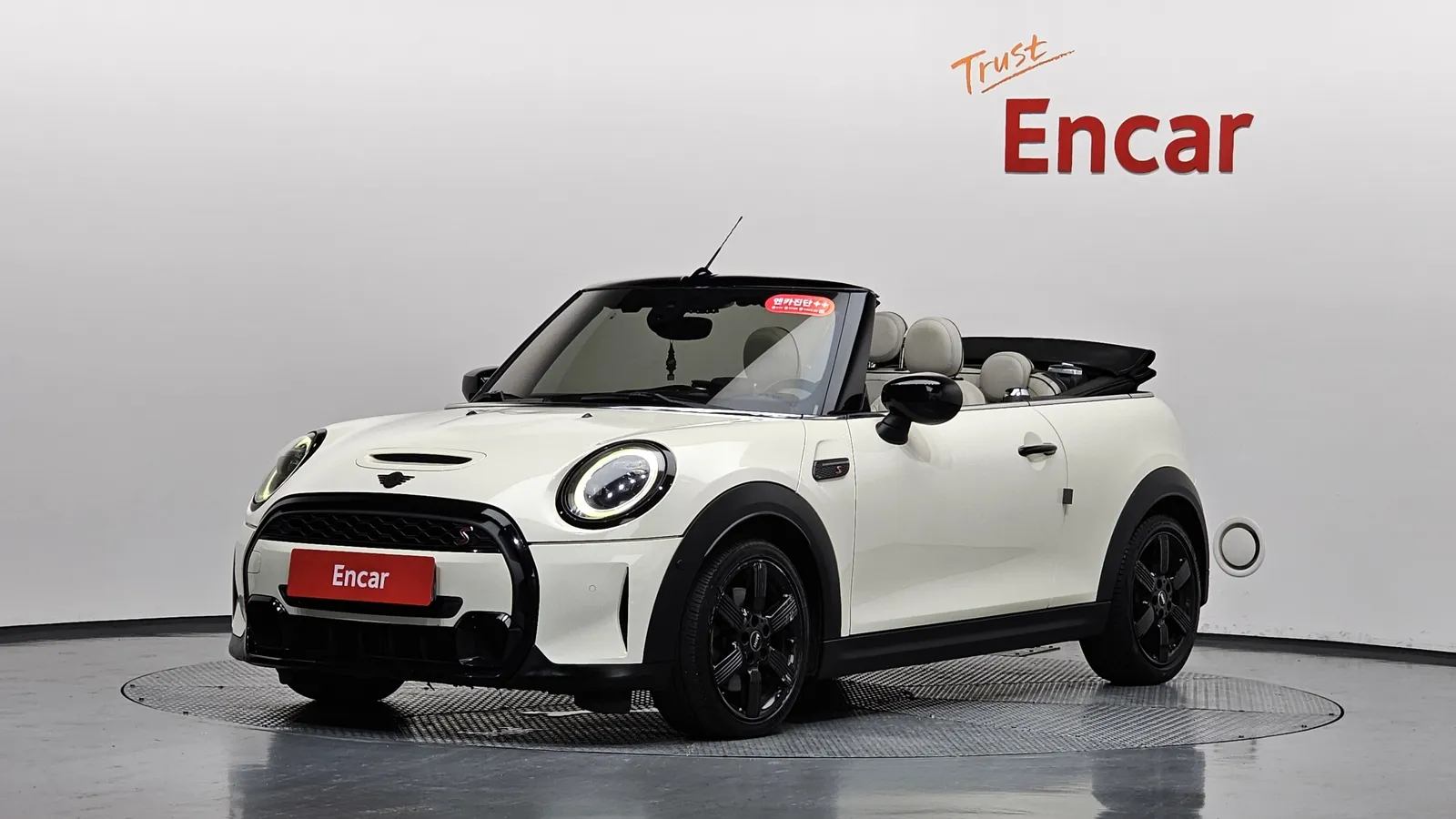 Mini Cooper S Convertible