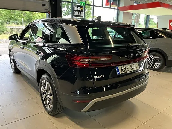 Skoda Kodiaq 2026 photo 5