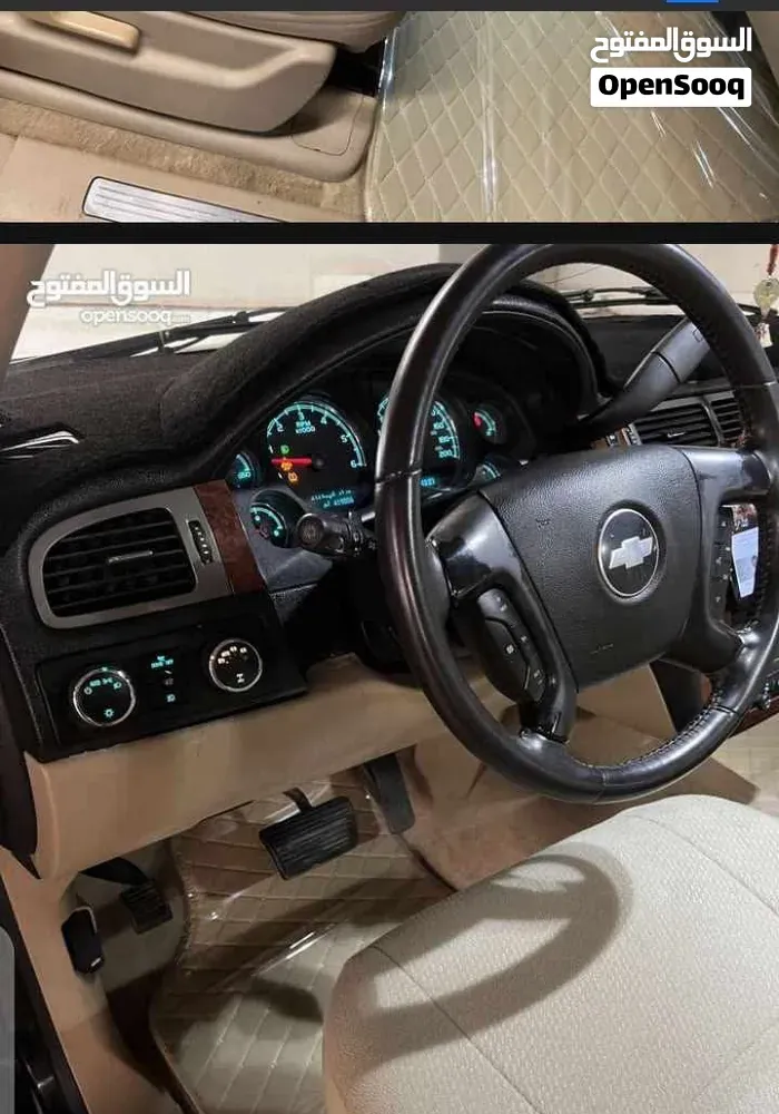 Chevrolet Tahoe 2008 photo 3