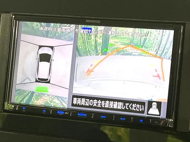 Nissan Note 2024 photo 4