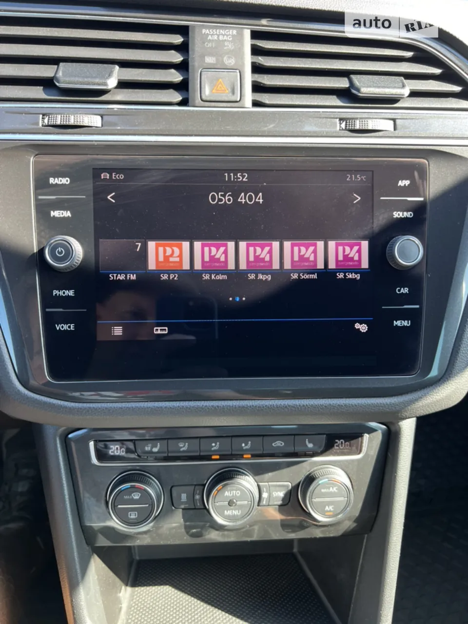 Volkswagen Tiguan 2018 photo 3