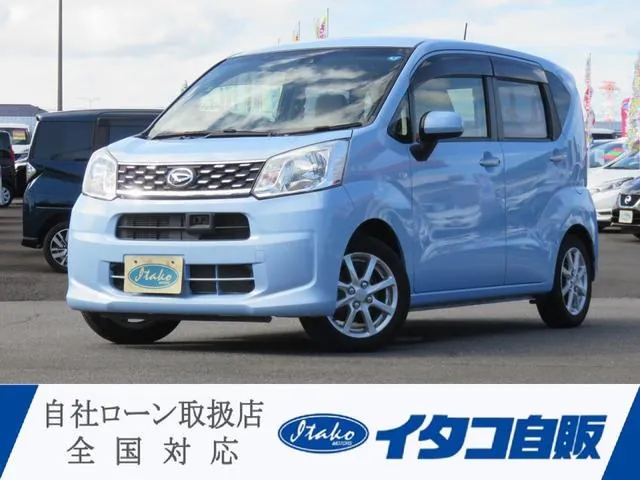 Daihatsu Molve