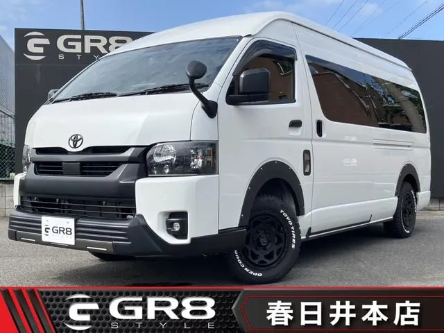 Toyota Hiace Wagon