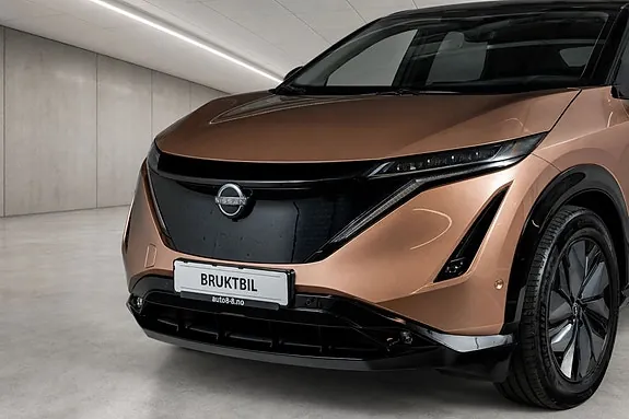 Nissan Ariya 2023 photo 3