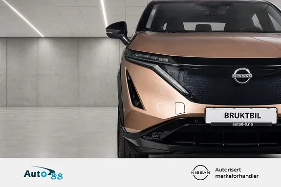 Nissan Ariya 2023 photo 5
