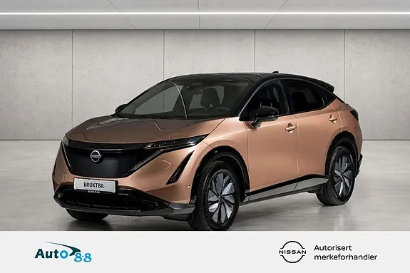 Nissan Ariya