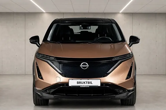 Nissan Ariya 2023 photo 4