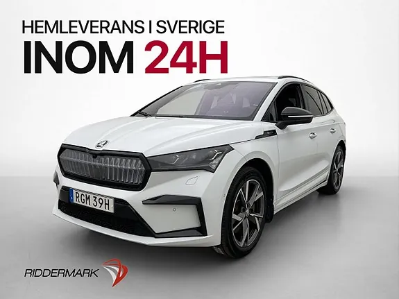 Skoda Enyaq 2023 photo 4