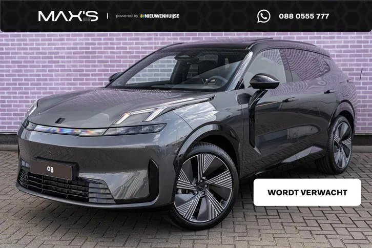 Lynk & Co 8