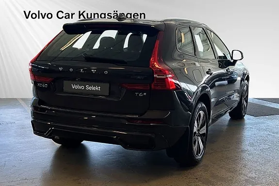 Volvo Xc60 2025 photo 5