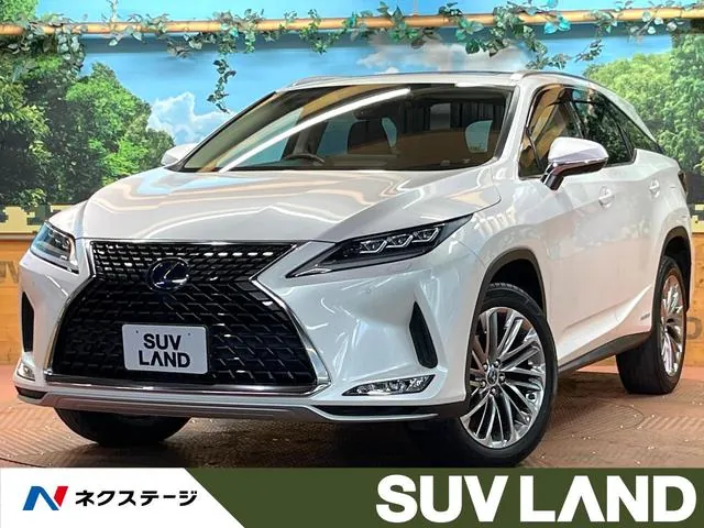Lexus Rx 450H