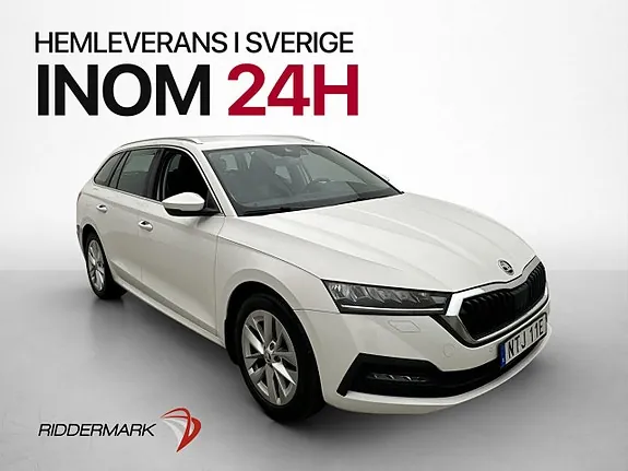 Skoda Octavia 2021 photo 3
