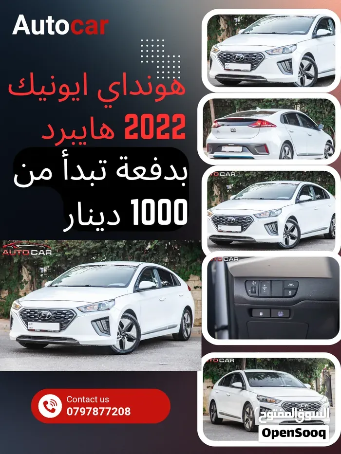Hyundai Ioniq 2022 photo 3