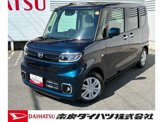 Daihatsu Tanto X Limited