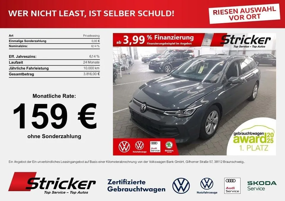 Volkswagen Golf Variant