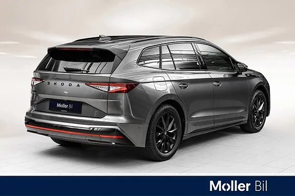 Skoda Enyaq 2027 photo 2