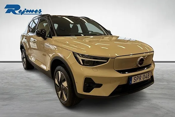 Volvo Ex40
