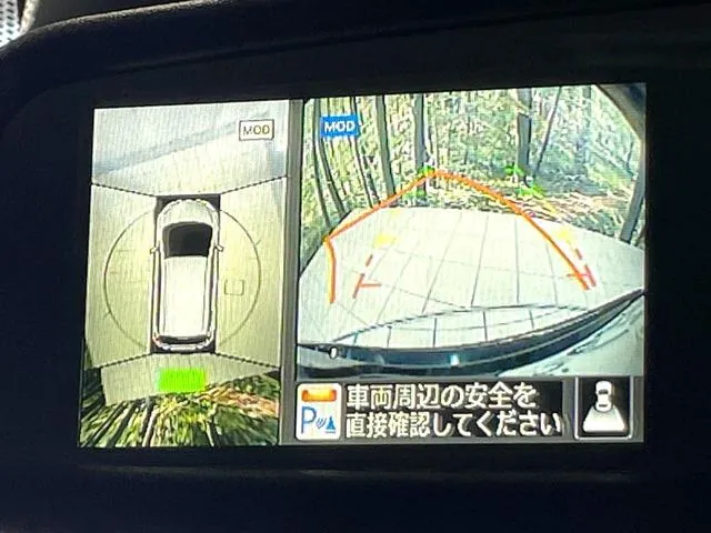 Nissan Note X 2017 photo 4