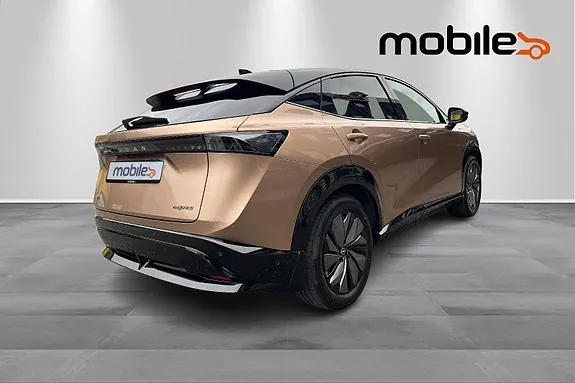 Nissan Ariya 2023 photo 3