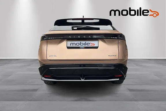 Nissan Ariya 2023 photo 4