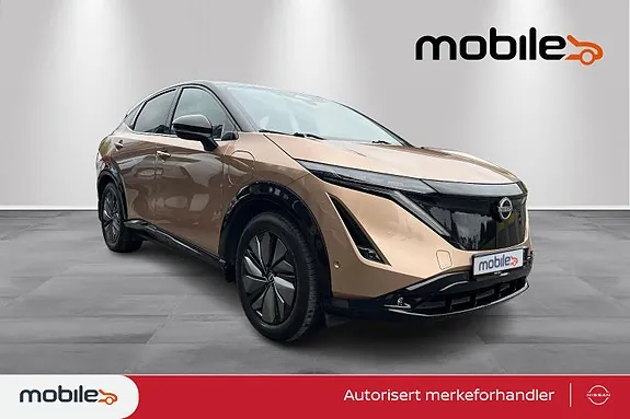 Nissan Ariya
