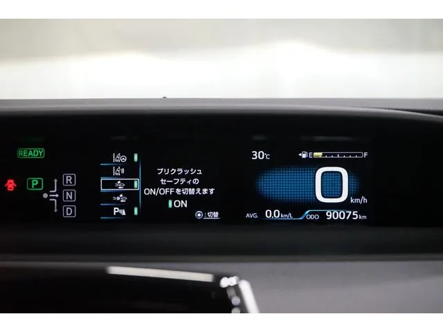Toyota Prius 2016 photo 5