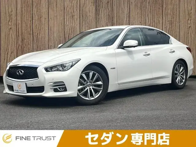Nissan Skyline