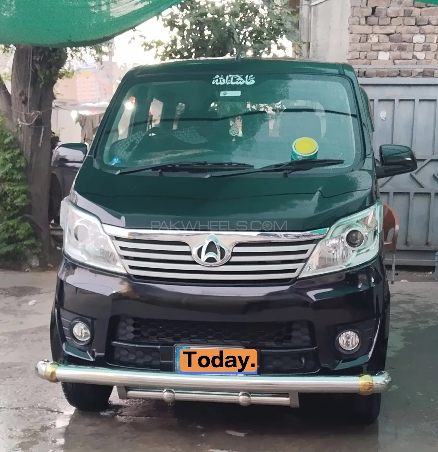 Changan Karvaan