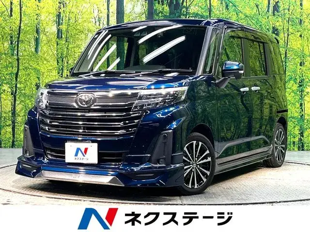 Toyota Rumie