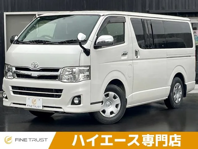 Toyota Hiace Gl