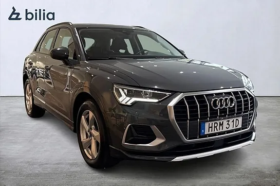 Audi Q3 2025 photo 3