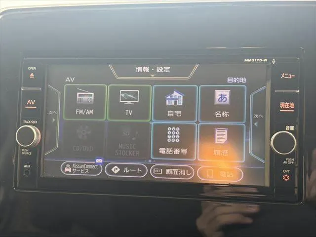 Nissan Sentra 2018 photo 5