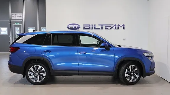 Skoda Kodiaq 2024 photo 3