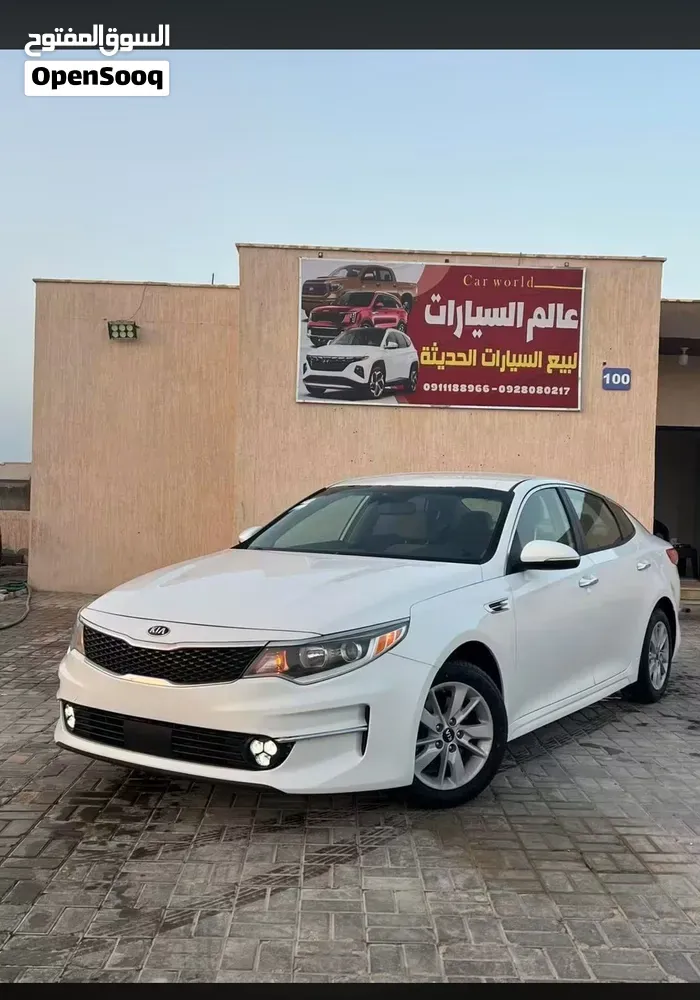 Kia Optima 2020 photo 5