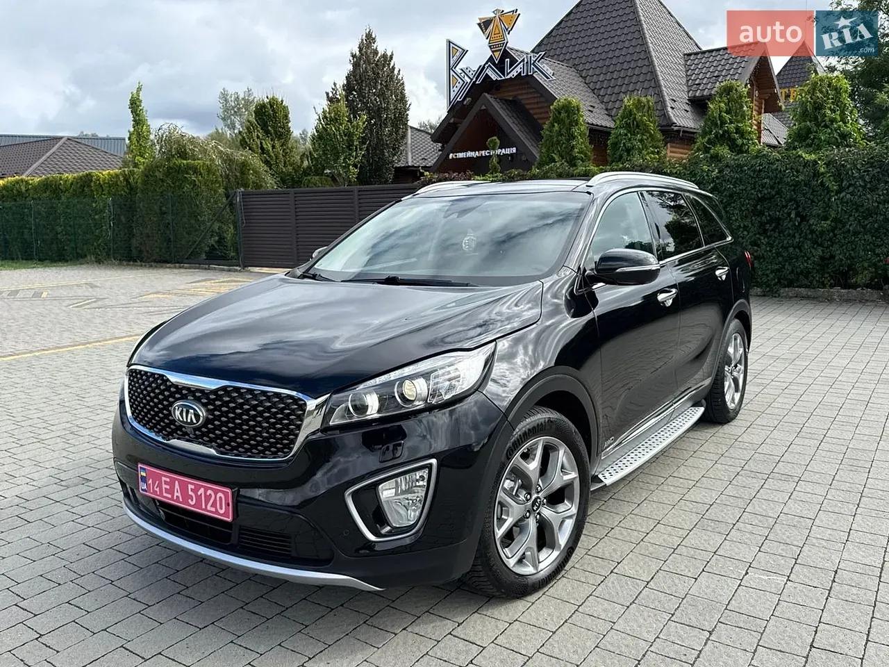 Kia Sorento