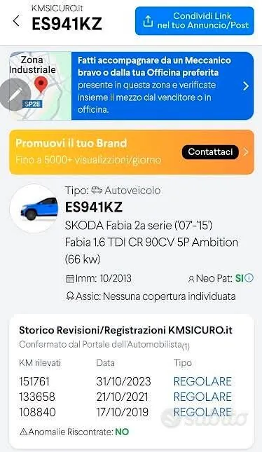 Skoda Fabia 2013 photo 2