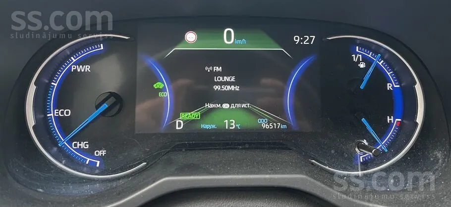 Toyota Rav4 2021 photo 2