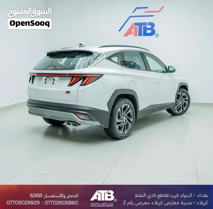 Hyundai Tucson 2026 photo 2